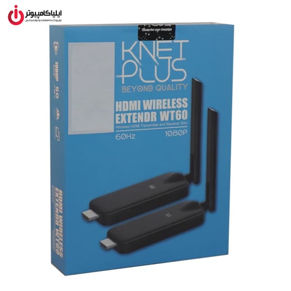 گیرنده و فرستنده وایرلس HDMI کی نت پلاس مدل K-NET PLUS KP-WT60 — تصویر ۱۱