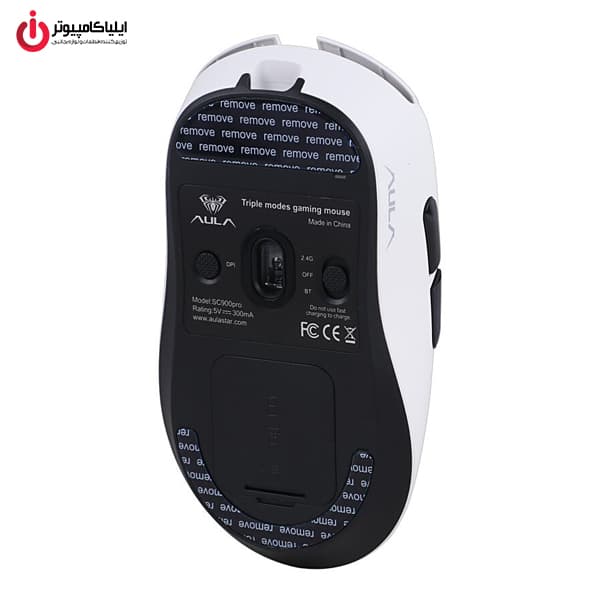ماوس گیمینگ آئولا مدل AULA SC900 PRO اتصال سه حالته — تصویر ۳