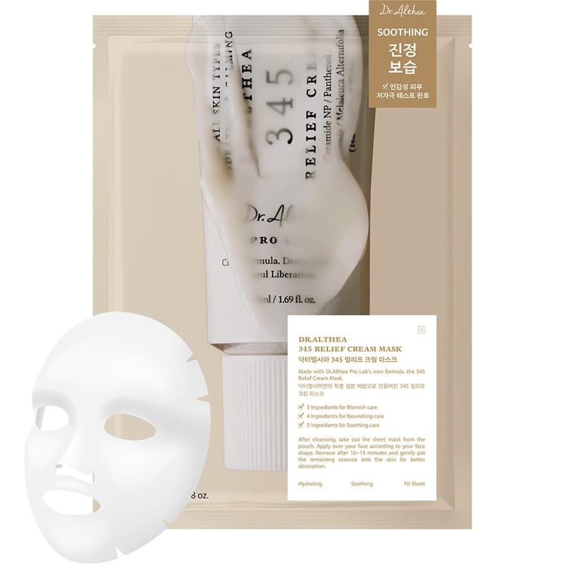 ماسک آبرسان و ترمیم کننده پوست دکتر التیا Dr. Althea 345 Relief Cream Mask