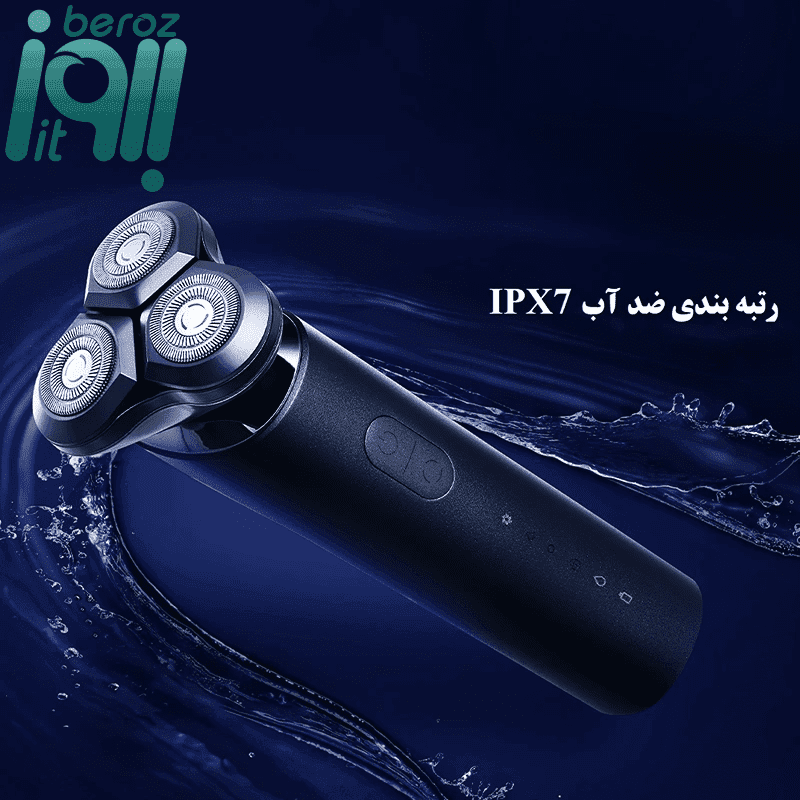 ماشین اصلاح موی صورت شیائومی مدل S700 — تصویر ۷