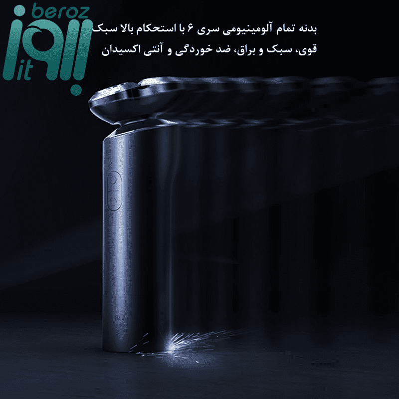 ماشین اصلاح موی صورت شیائومی مدل S700 — تصویر ۸