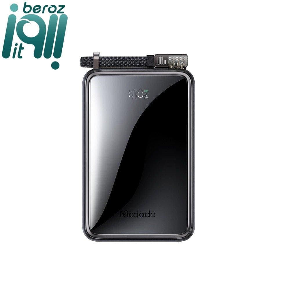 پاوربانک 100 وات 25000mAh مک دودو مدل Ultra Mini 561 «اورجینال – ارسال 1 ساعت»