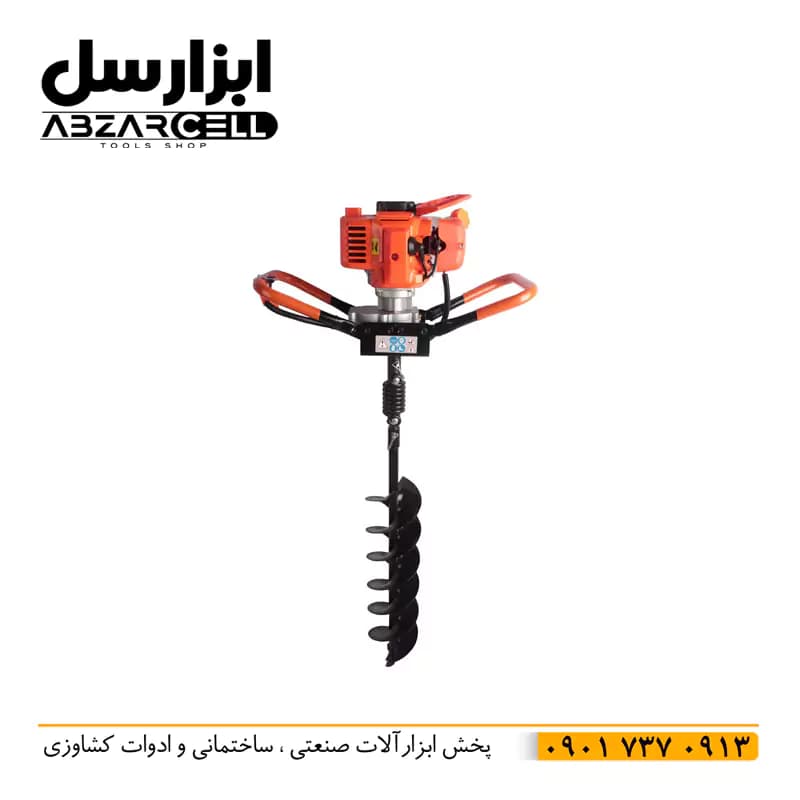 چاله کن موتوری تک نفره دستی 52 سی سی برونل BLEA-520| طرح SKN