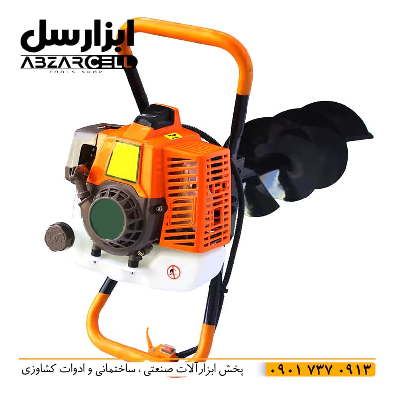 چاله کن موتوری تک نفره دستی 68 سی سی برونل BLEA-680| طرح SKN — تصویر ۷