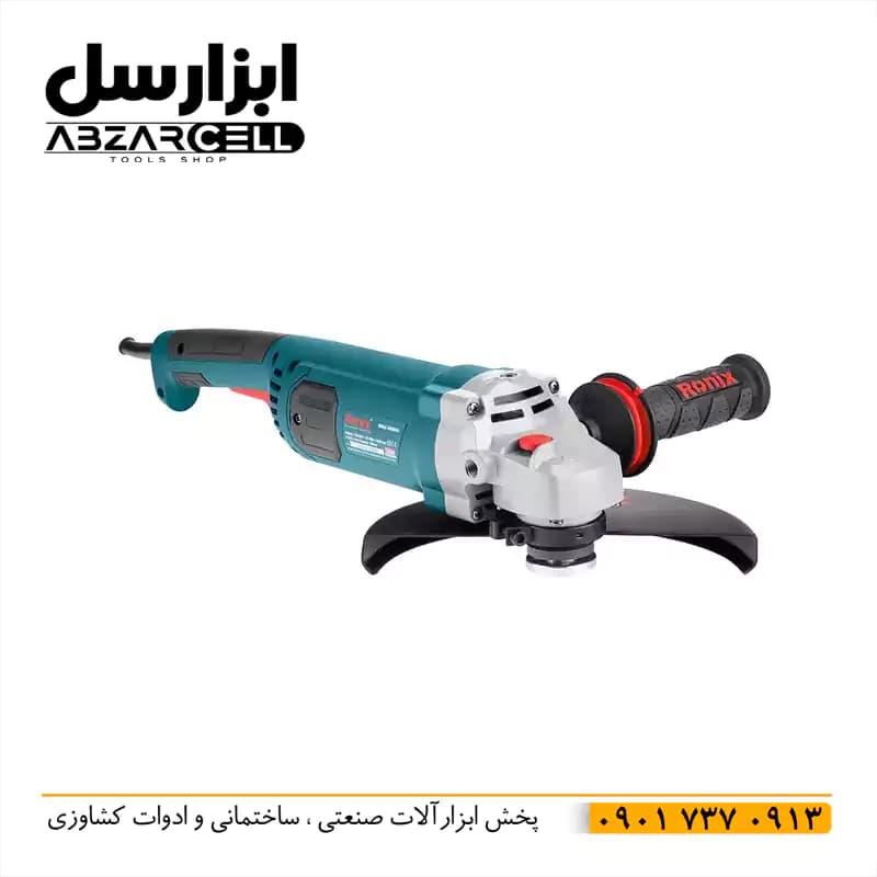 فرز سنگبری 230 میلی متری 2200 وات رونیکس 3260 – اصل – ضمانت 12 ماه — تصویر ۶