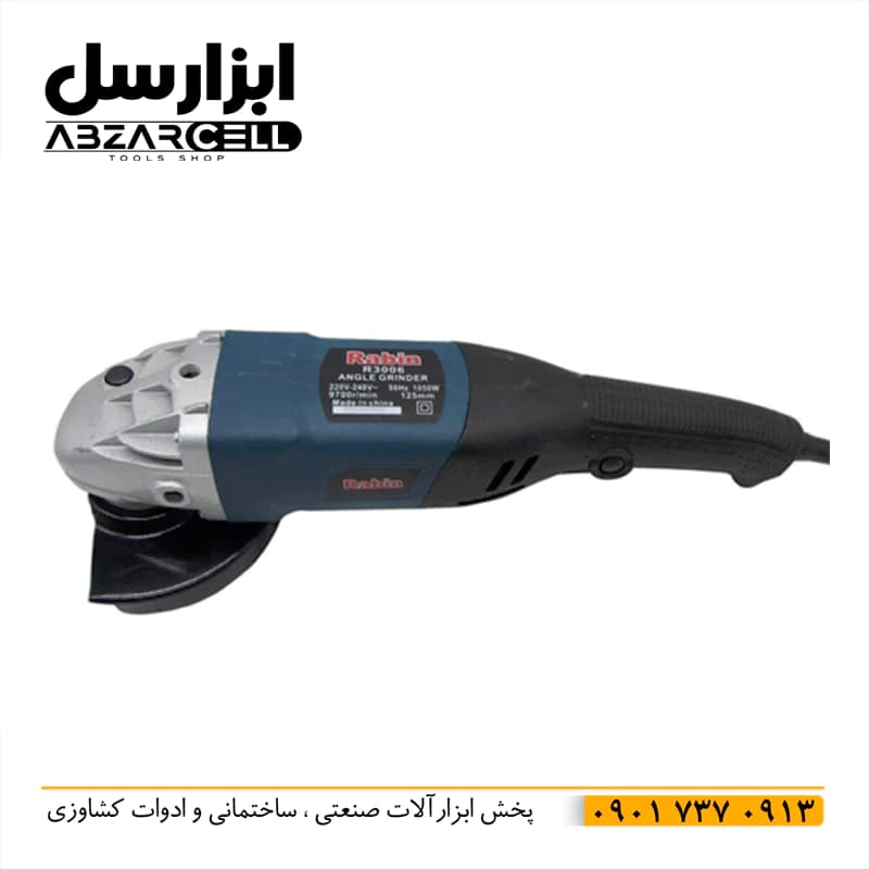 مینی فرز برقی دسته بلند 1050 وات رابین مدل RABIN-125MM| طرح ronix — تصویر ۷