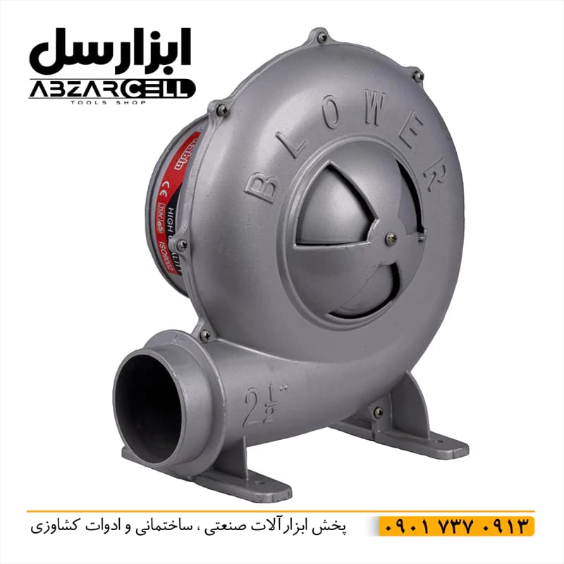 معرفی دمنده دم برقی 2 اینچ رابین مدل R120| — تصویر ۳