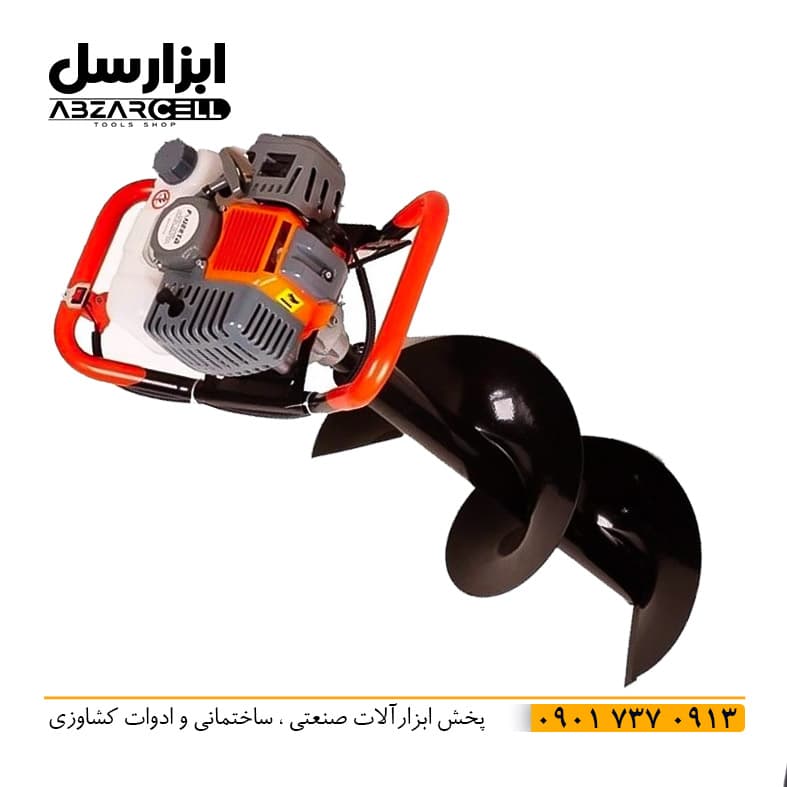 چاله کن دستی فوجیتا 52 سی سی مدل C-F-52CC با مته 30 سانتی