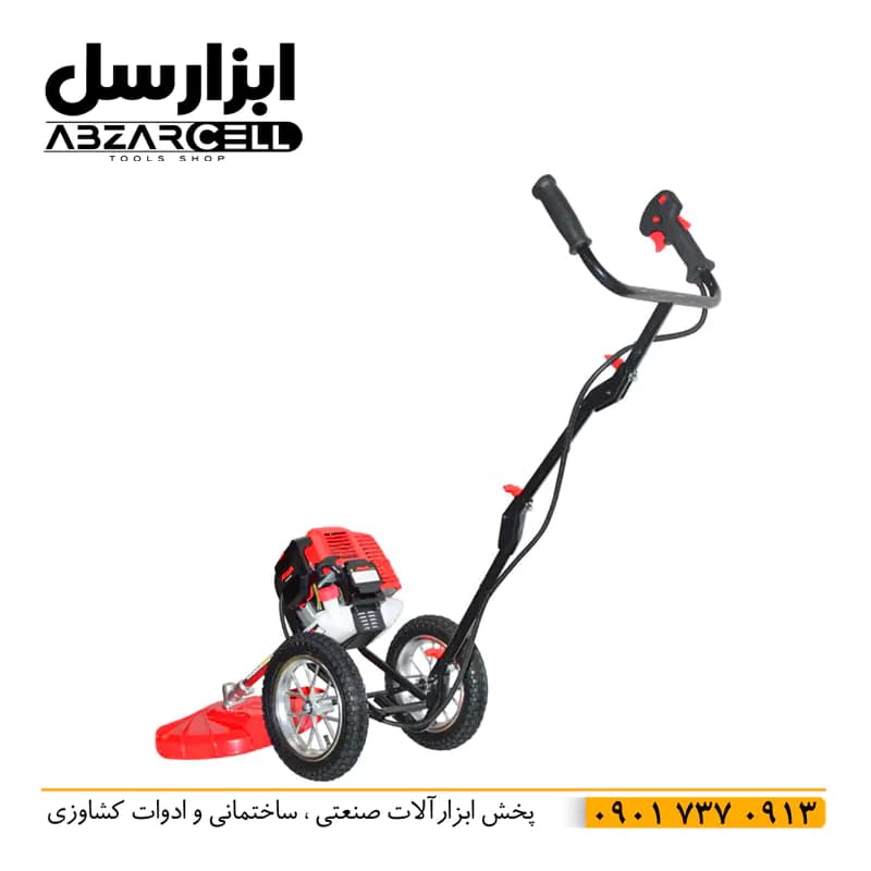 علف زن چرخ دار آروا 6226 – تاشو و قابل حمل آسان- اصل- موتور 1700 وات بنزينى — تصویر ۳