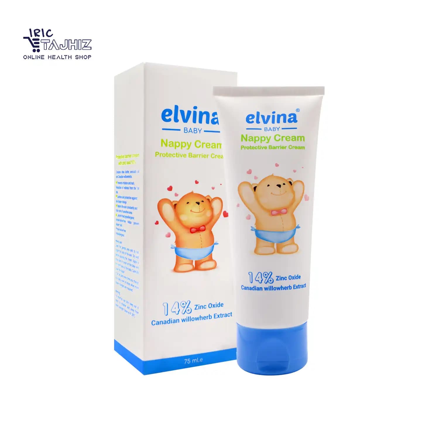 کرم محافظ پای کودک الوینا elvina حجم 75 میلی لیتر — تصویر ۳