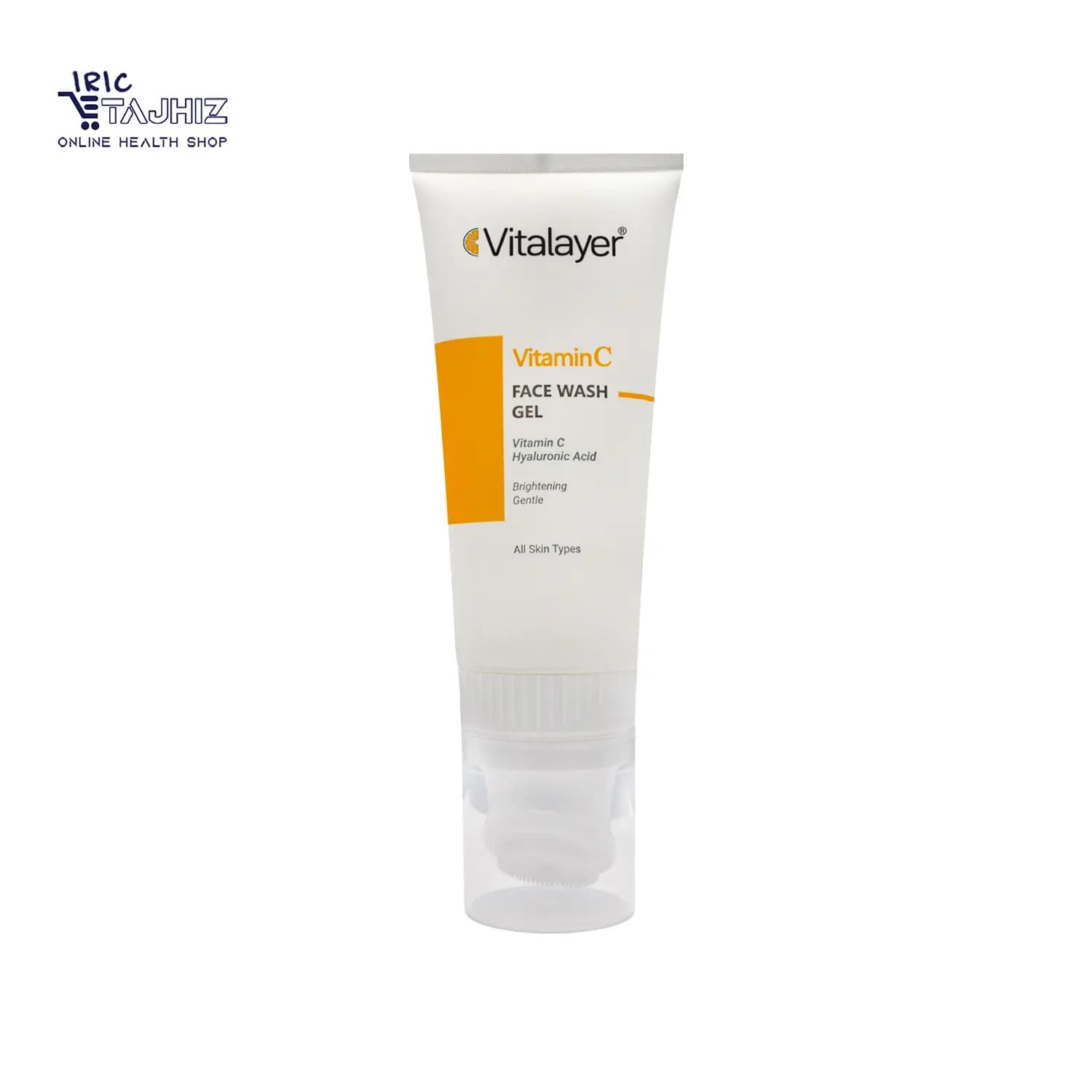 ژل شستشوی صورت ویتامین سی ویتالیر Vitalayer حجم 200 میلی لیتر — تصویر ۴