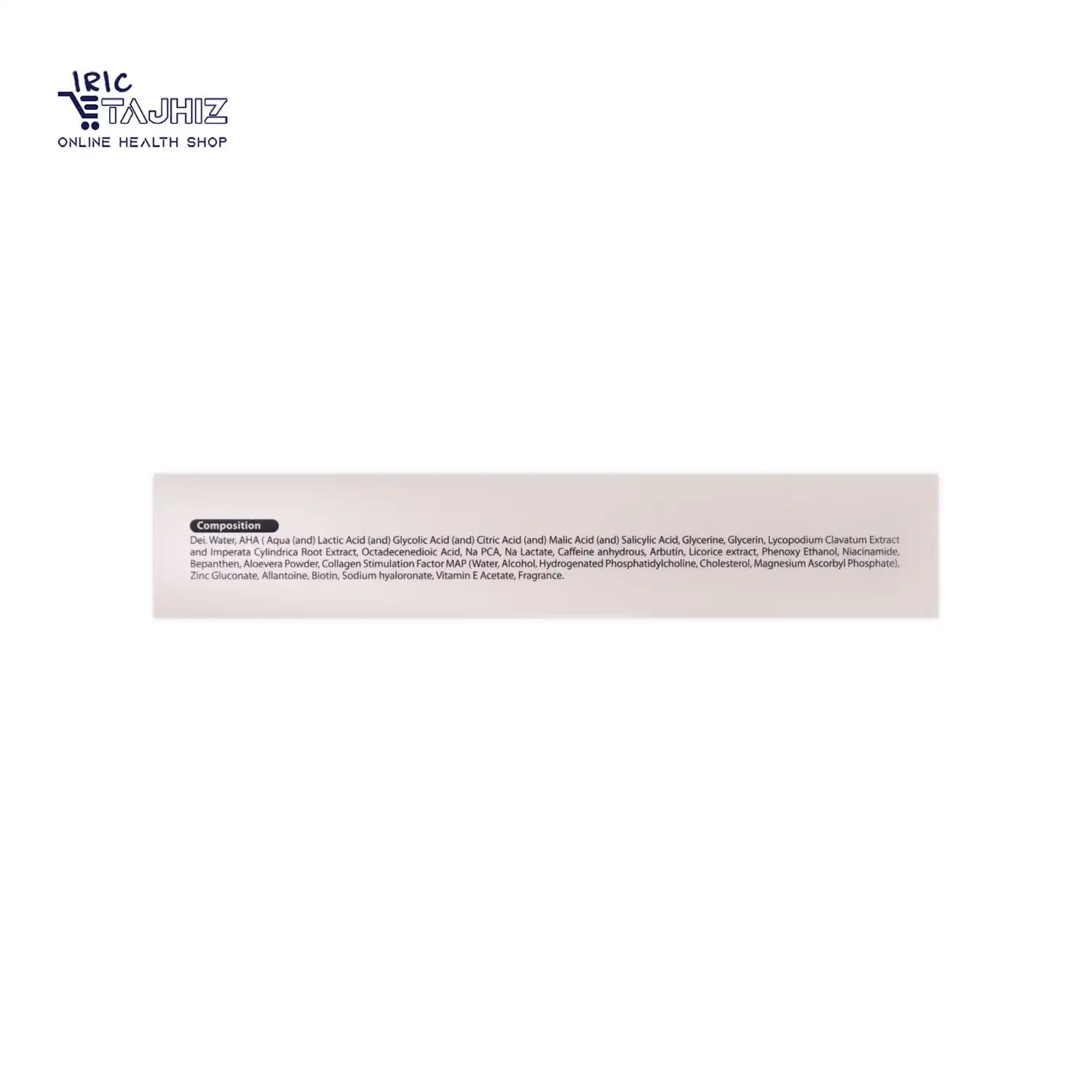 کرم ژل لایه بردار و جوان کننده AHA 10% تایم ویت ویتالیر Vitalayer — تصویر ۱۰
