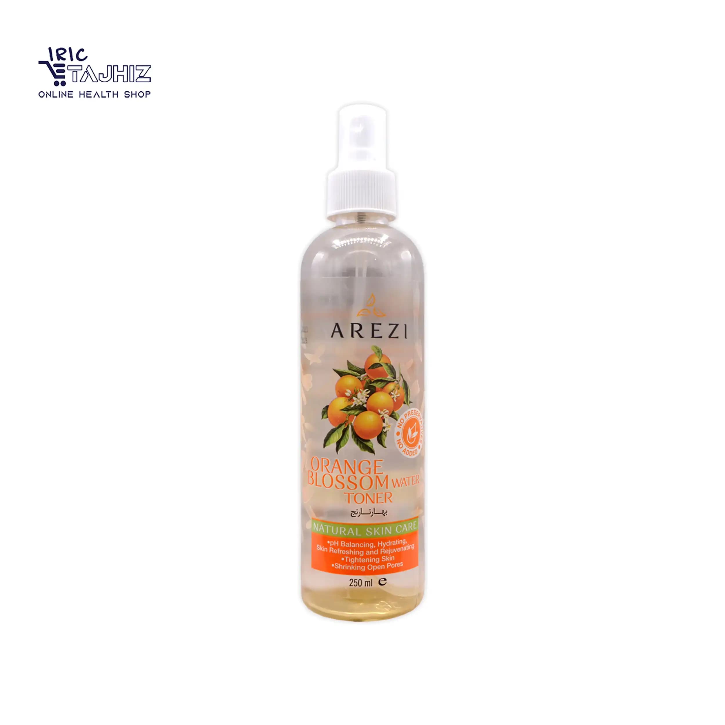 اسپری تونر بهار نارنج عارضی مدل NATURAL SKIN حجم 250 میل — تصویر ۴