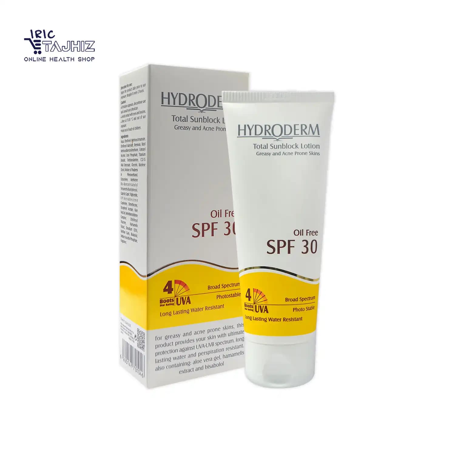 لوسیون ضد آفتاب فاقد چربی SPF30 هیدرودرم HYDRODERM — تصویر ۳