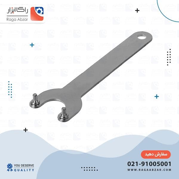 اچار فرز مینی — تصویر ۴