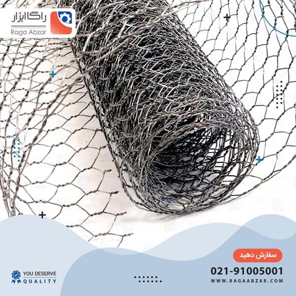 توری مرغی سایز 120 گالوانیزه (45 متری) — تصویر ۲