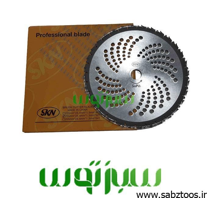 تیغه علف تراش ۳۲ پر الماسه SKN SUPER PRO
