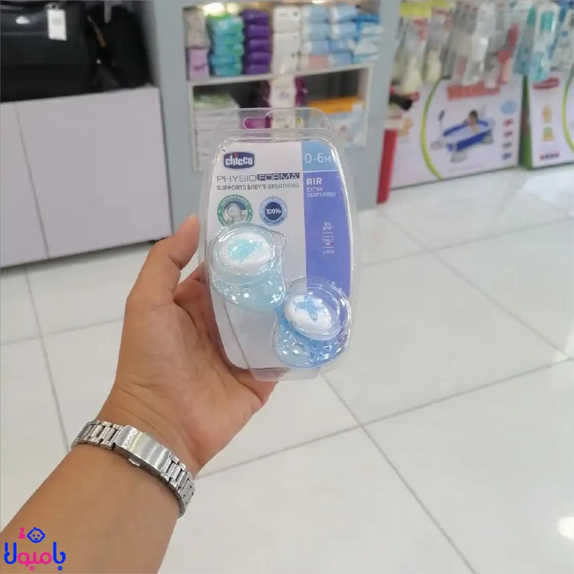 پستانک ارتودنسی چیکو مدل فیزیو ایر 0تا6 ماهگی بسته دو عددی — تصویر ۵