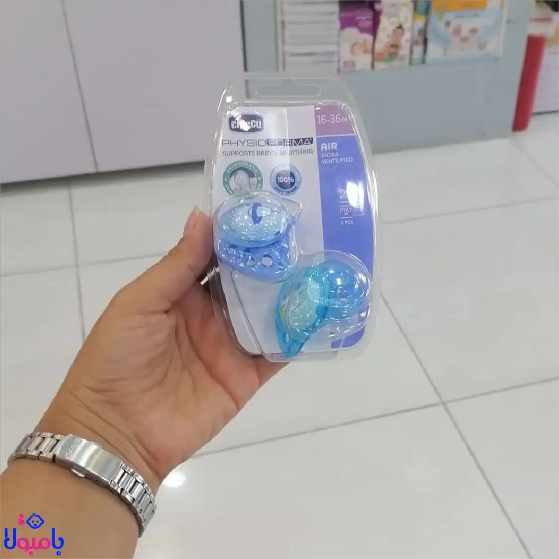 پستانک ارتودنسی چیکو مدل فیزیوایر 36-16ماه بسته دو عددی — تصویر ۴