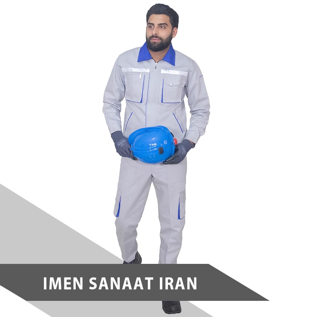 لباس کار سفارشی ایمن صنعت ایران کد 1001