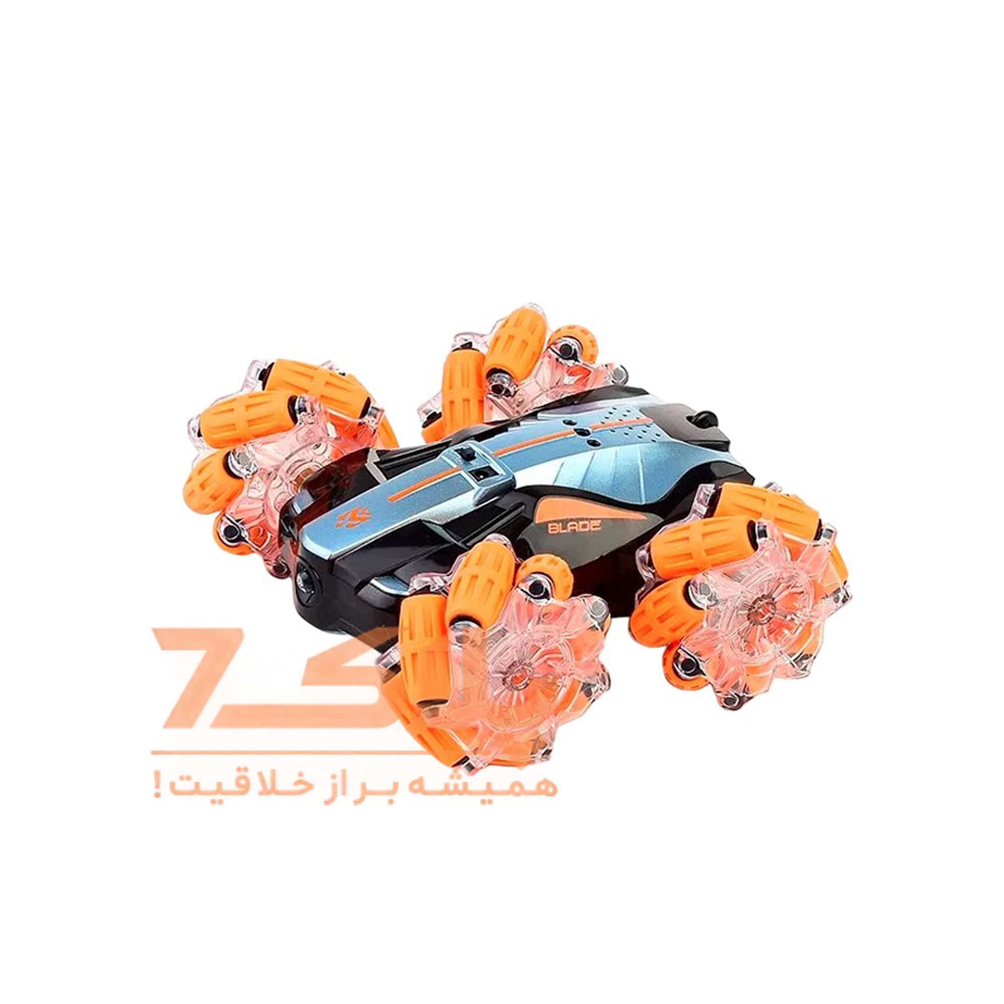 ماشین بازی کنترلی مدل چرخ کپسولی ریموت مچی کد LH-C049-2