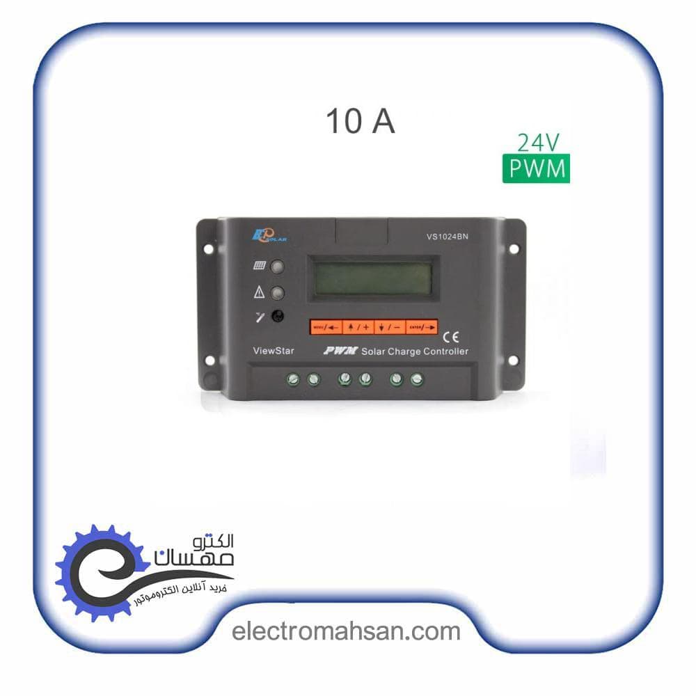شارژ کنترلر خورشیدی ای پی اور 10آمپر 24 ولت مدل VS1024BN سری PWM — تصویر ۲