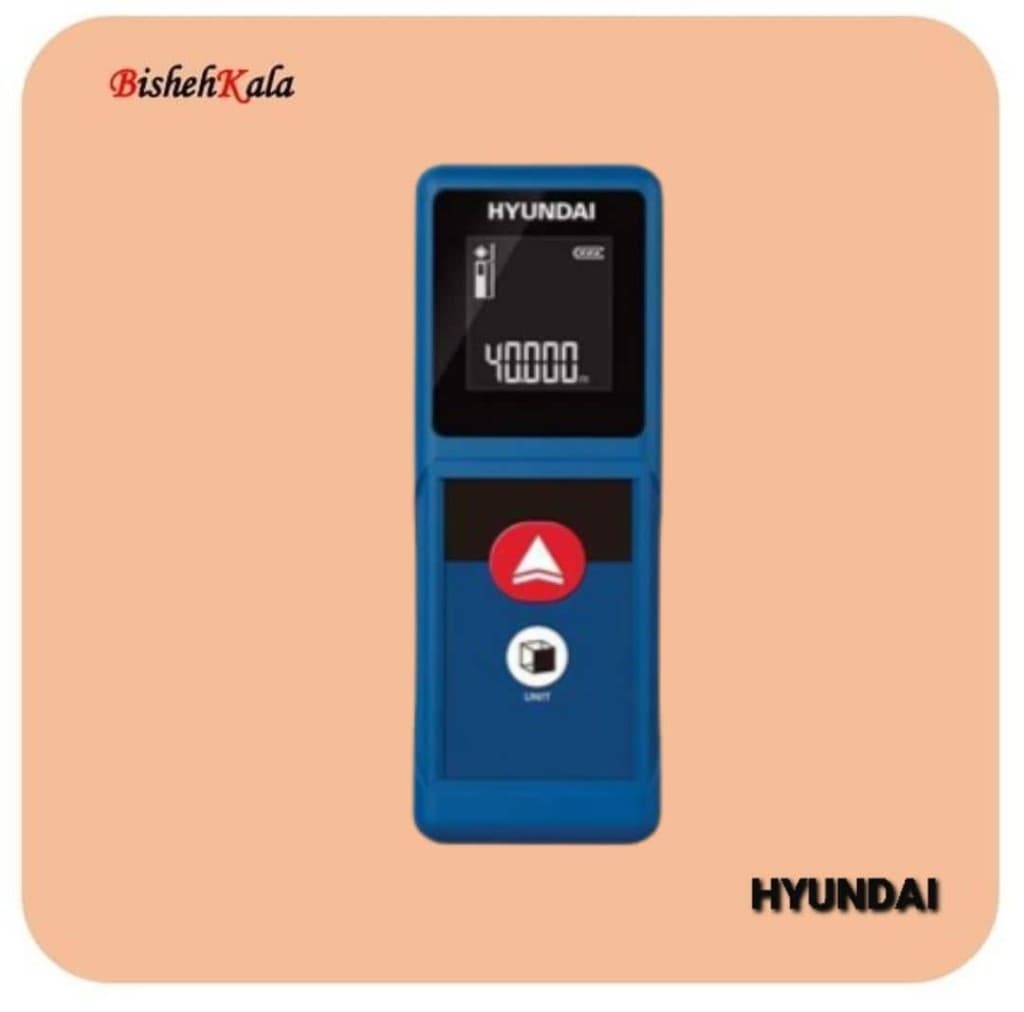 متر لیزری HYUNDAI هیوندای مدل 404DM کد(3)