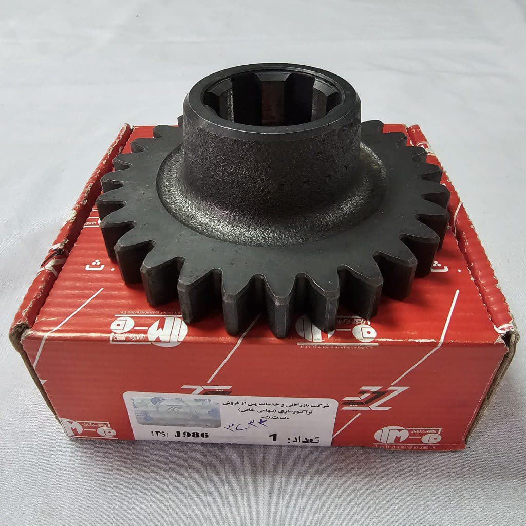 دنده شفت حرکت تراکتور ITM کد J986 کد(74) — تصویر ۵
