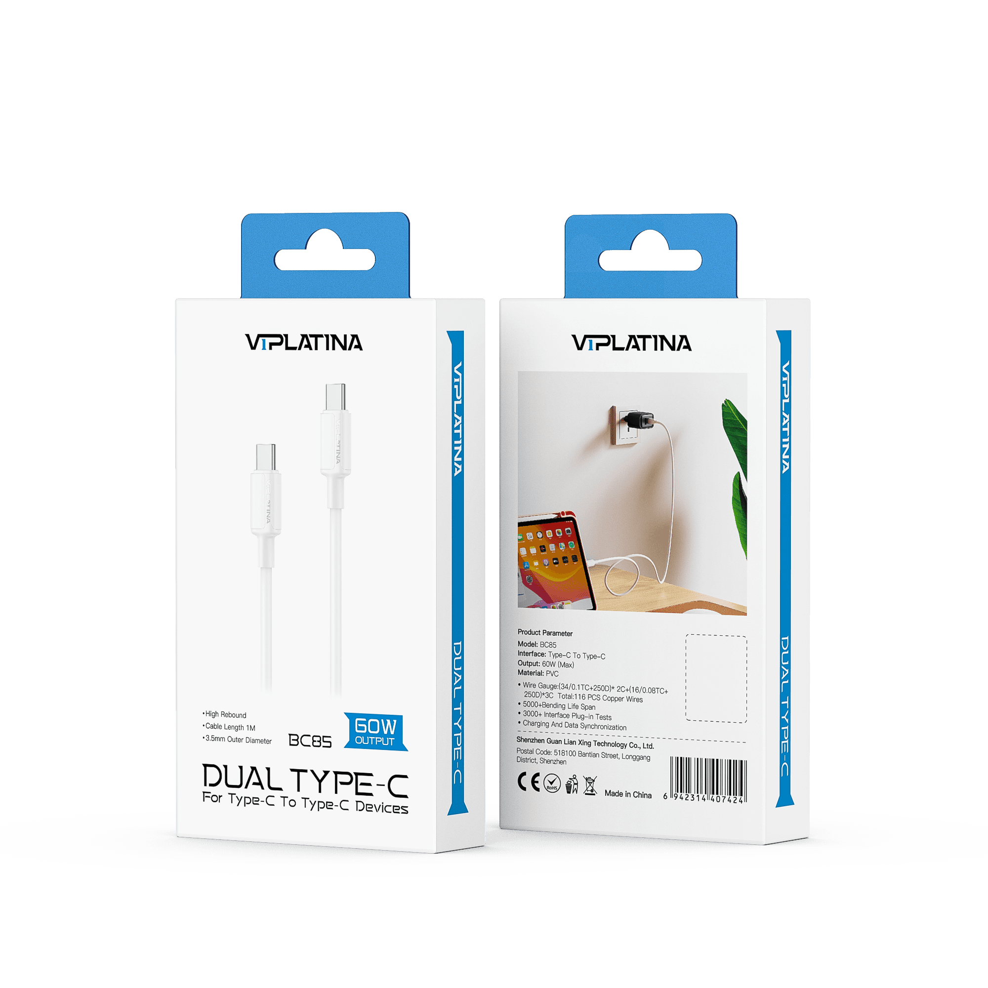 کابل تاپیسی به تایپسی وی آی پلاتینا VIPLATINA BC85 طول 1متر 60w — تصویر ۳
