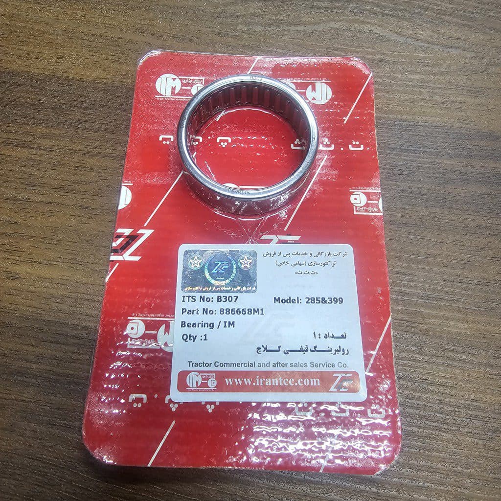 رولبرینگ قیفی کلاج تراکتور ITM مدل 285 & 399 کد B307 کد(74) — تصویر ۵