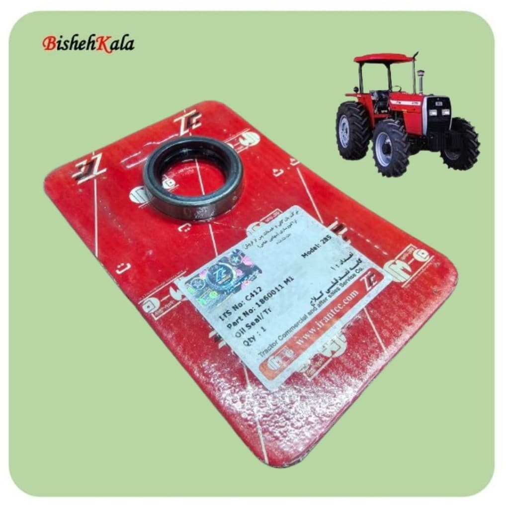 کاسه نمد قیفی کلاج تراکتور ITM مدل 285 کد C412 کد(74)