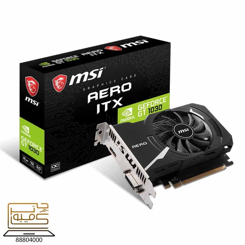 کارت گرافیک ام اس آی MSI GT 1030 AERO ITX 2G OC D4 — تصویر ۹