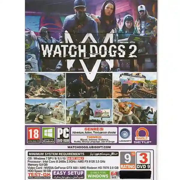 Watch Dogs 2 3DVD9 — تصویر ۴