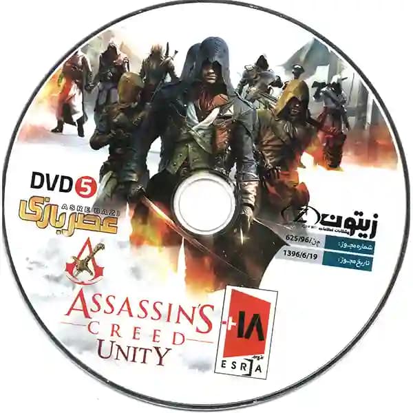 Assassins Creed Unity Parnian — تصویر ۶