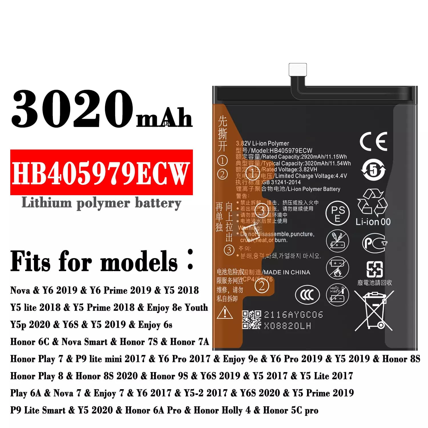 باتری هواوی BATTERY HUAWEI HB405979ECW Y6 2019, Y5 2018, Y5P 2020, Y5 2019, Y6 Pro 2019, Honor 7S 7A, Honor 6C, Honor 8S, Honor 9S — تصویر ۳