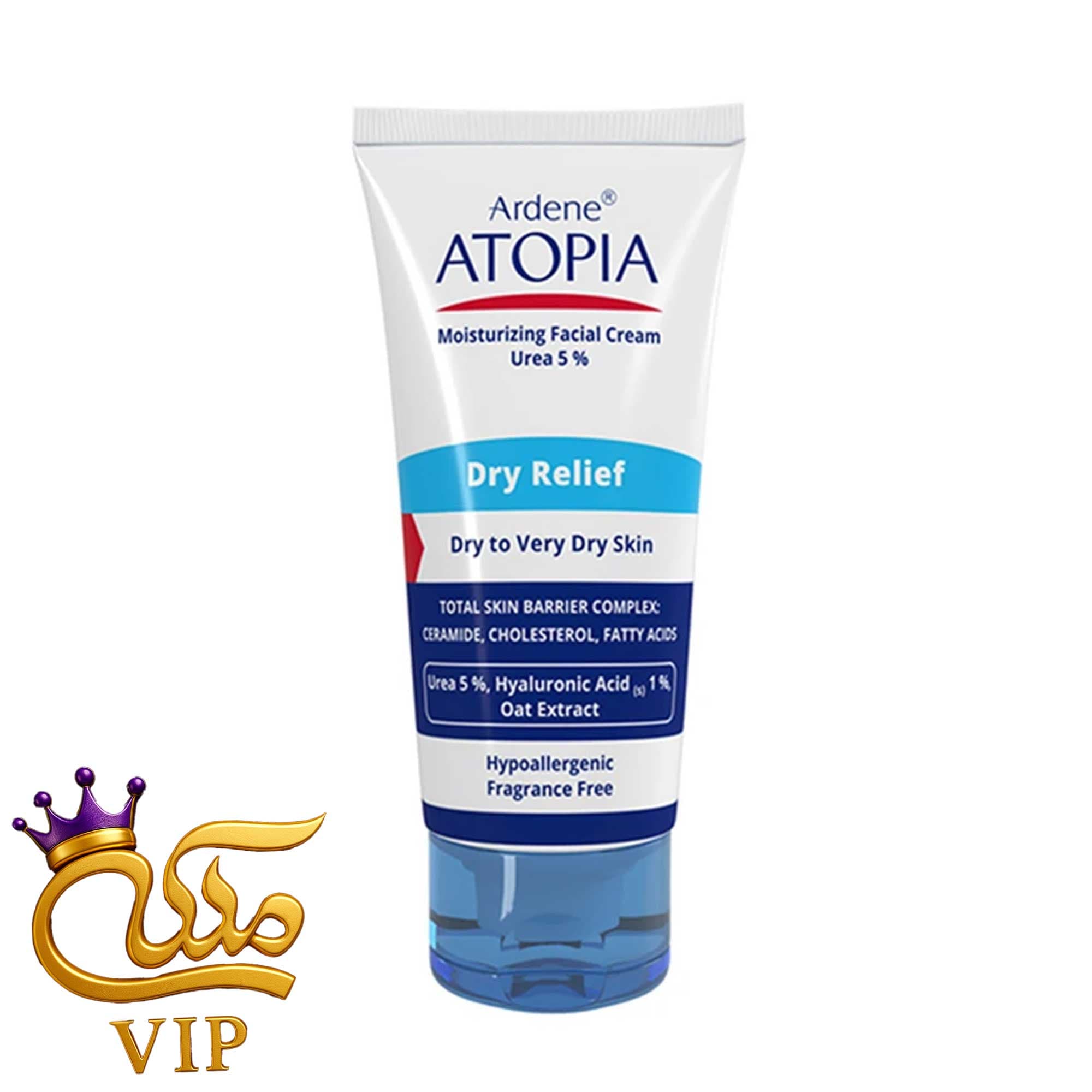کرم مرطوب کننده قوی صورت آردن آتوپیا مدل Dry Relief مناسب پوست های خشک،خیلی خشک و حساس حجم 50 میلی لیتر — تصویر ۳