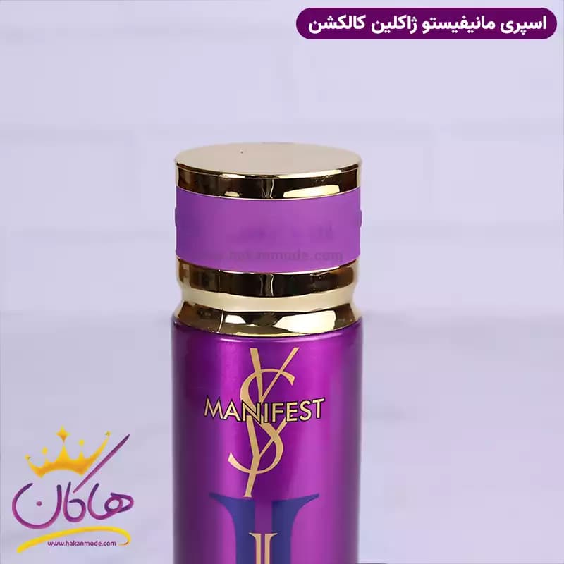 اسپری بدن ژاکلین کالکشن زنانه مانیفستو 200 میل — تصویر ۴
