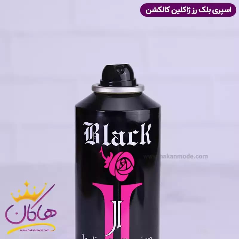 اسپری بدن ژاکلین زنانه بلک ایکس اس رز 200 میل — تصویر ۵
