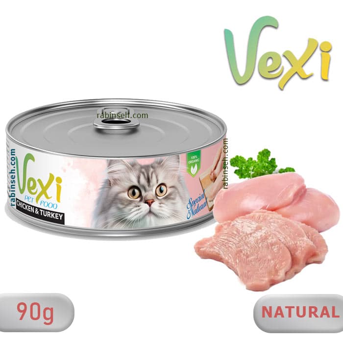 کنسرو نچرال گربه وکسی مرغ و بوقلمون 90 گرمی — تصویر ۲