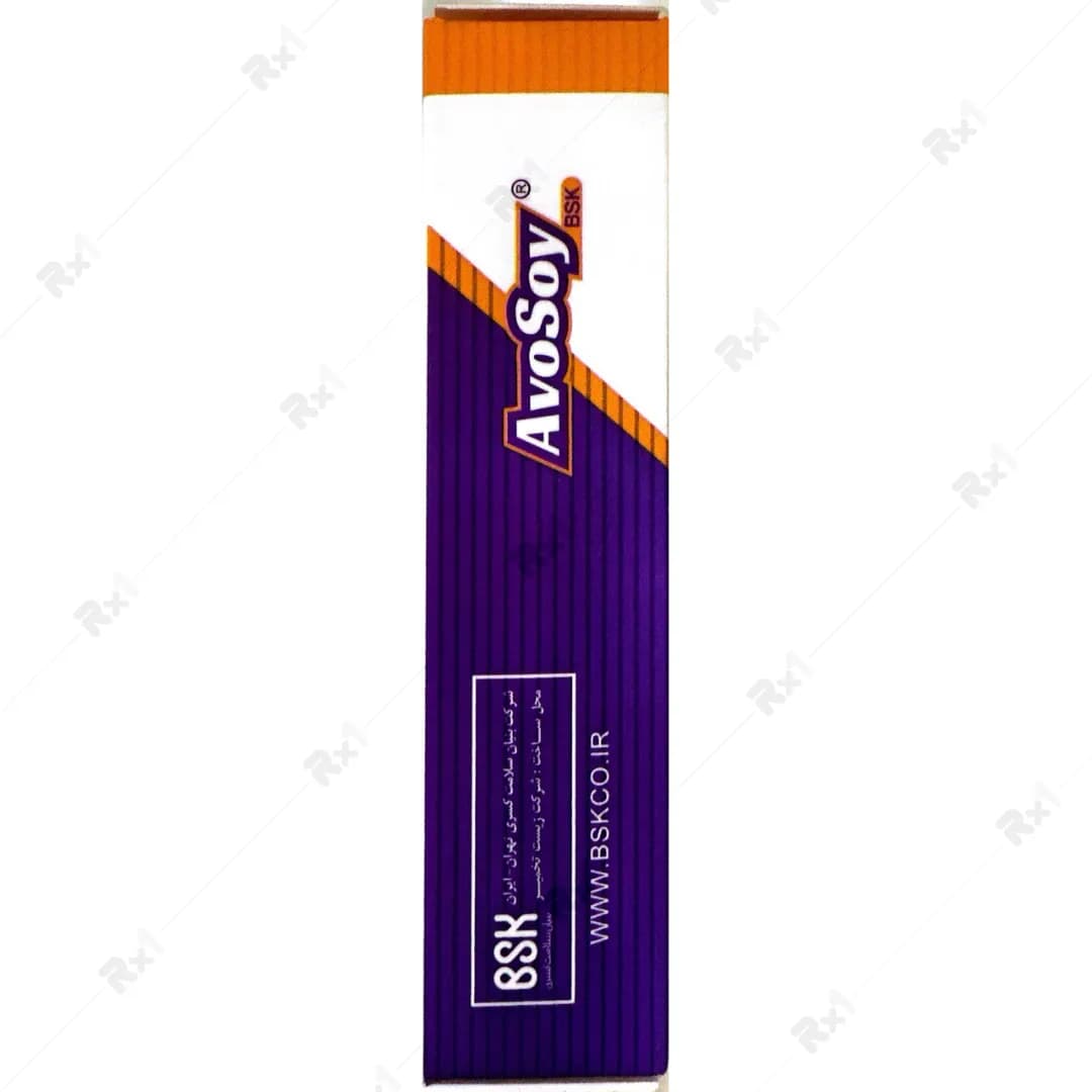 کپسول آوسوی بی اس کی بسته 20 عددی — تصویر ۷