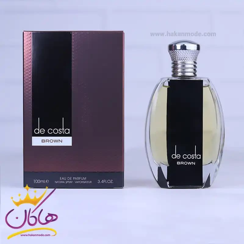 ادکلن فرگرانس د کاستا براون مردانه دانهیل قهوه ای 100 میل — تصویر ۵