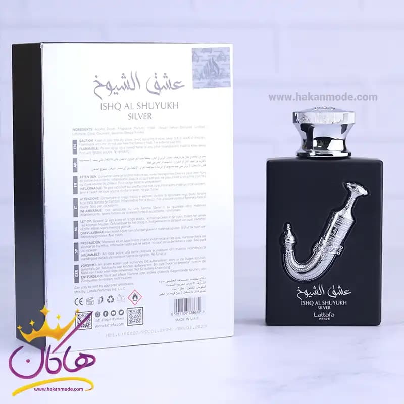 ادکلن لطافه یونیسکس عشق الشیوخ سیلور 100 میل — تصویر ۹