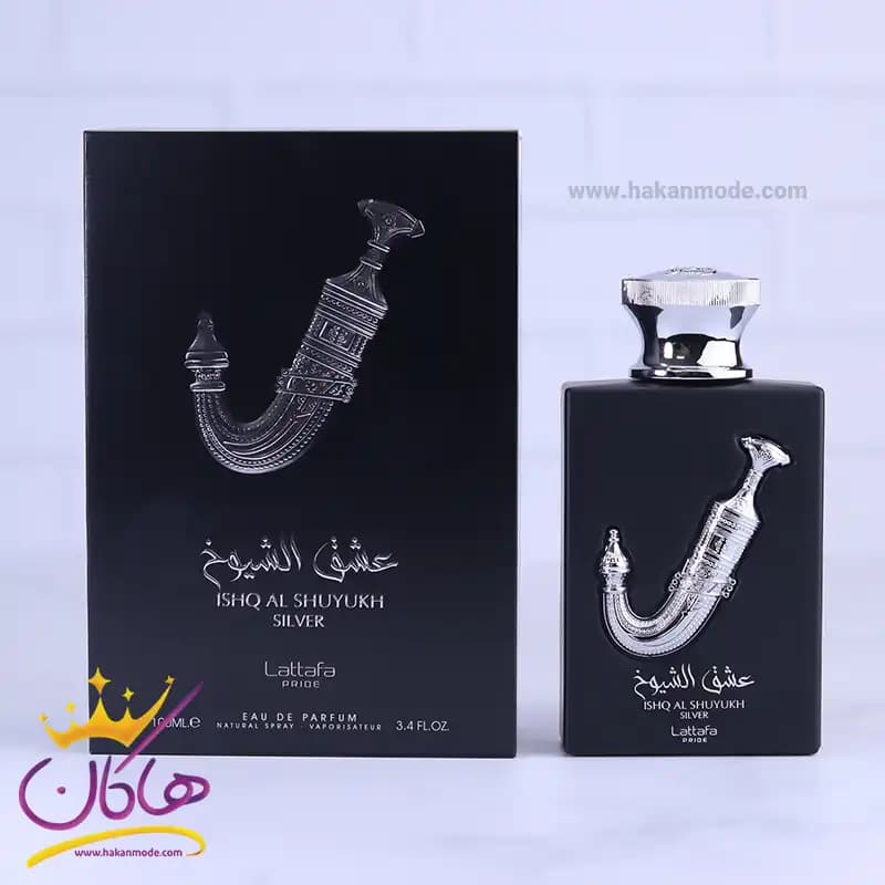 ادکلن لطافه یونیسکس عشق الشیوخ سیلور 100 میل — تصویر ۶