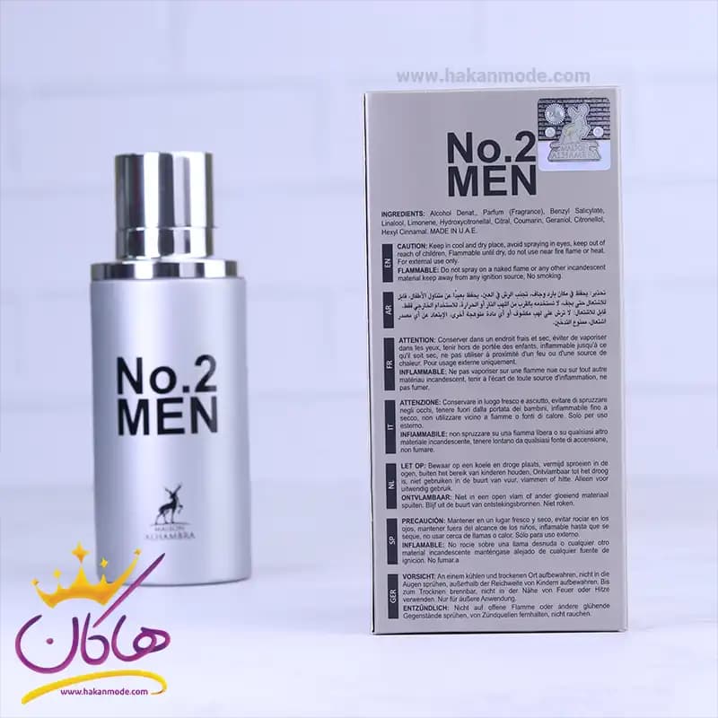 عطر ادکلن الحمبرا مردانه نو 2 من No. 2 Men مدل کارولینا هررا 212 حجم 80 میل — تصویر ۷