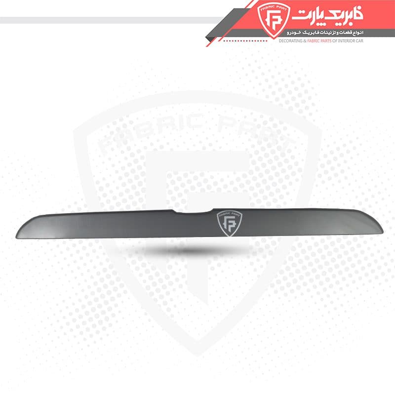 فلاپ دستگیره صندوق عقب پارس خاکستری — تصویر ۴