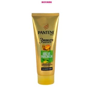 ماسک مو تقویت و درخشان کننده پنتن مدل Guc Ve Parlaklik حجم میلی لیتر