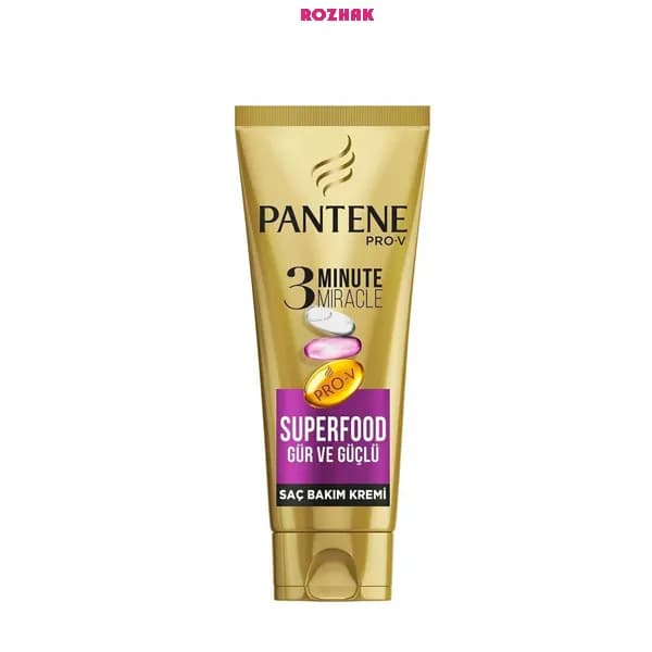 ماسک مو آرگان تغذیه کننده پنتن Superfood مناسب مو خشک و آسیب دیده حجم 200 میلی لیتر — تصویر ۳
