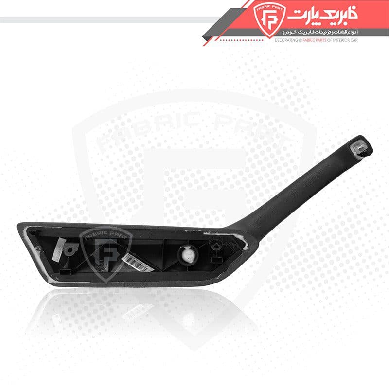 دستگیره مچی پژو 405 مشکی عقب راست — تصویر ۳
