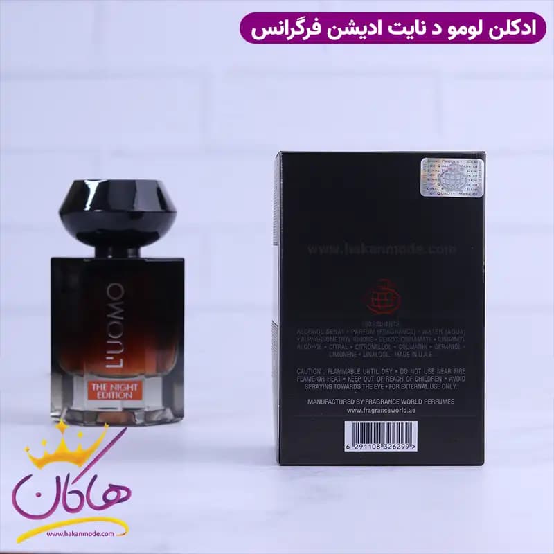 ادکلن فراگرنس مردانه لانویت دی الهوم ال اینتنس 100 میل — تصویر ۴