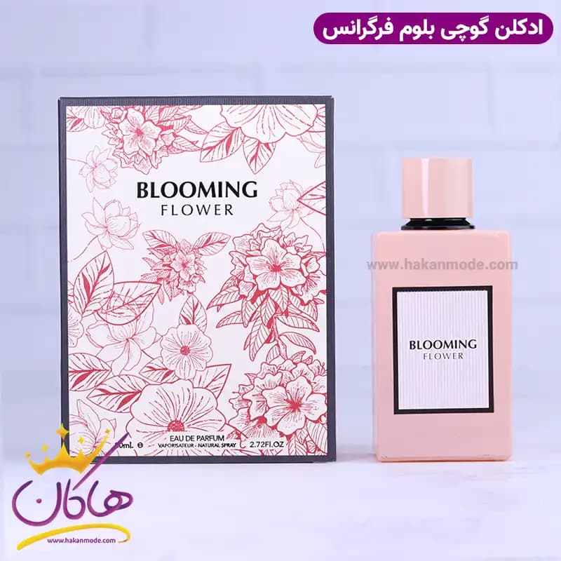ادکلن فراگرنس زنانه بلومینگ فلاور مدل گوچی بلوم 80 میل — تصویر ۷